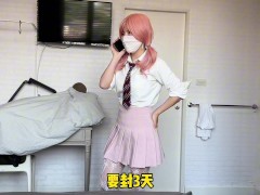 撕碎肥臀女的白丝袜，粉色嫩穴湿湿嗒嗒 - Screenshot 1 of 16 - 肥臀