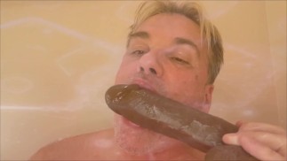 Обучен сосать