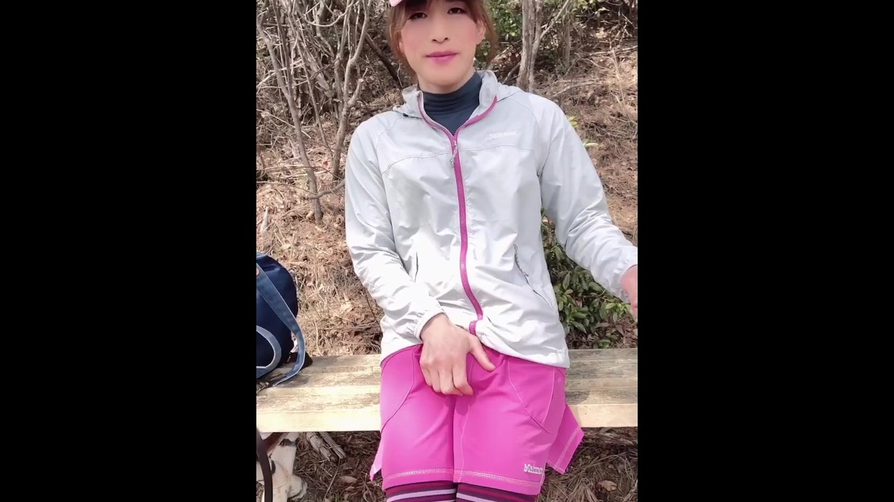 ウインドブレーカー　オナニー 初めて野外オナニーした時の動画 おむつおもらし男の娘 - Pornhub.com