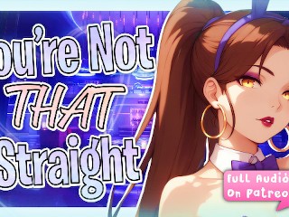 [М4М] Спасен, а затем соблазнен сексуальной стриптизершей-красавкой [Незнакомцы для любовников] [Непристойный ASMR]