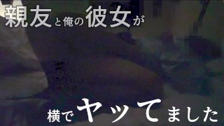 Japanese amateur girl screaming orgasm sex splash homemade video