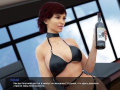 Complete Gameplay - Milfy City, Part 19 (1.0)