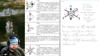 14.6. Theorem on the change in angular momentum