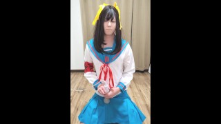 日本人女装が涼宮ハルヒコスプレでオナニー｜Japanese masturbates in Haruhi Suzumiya cosplay