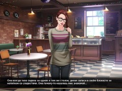 Complete Gameplay - Our Red String, Part 2