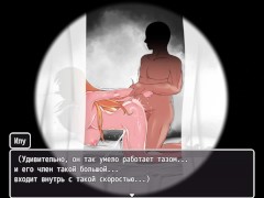 The adventurer Riena [v1.0.2] (ALL EROTIC/SEX SCENES) №4