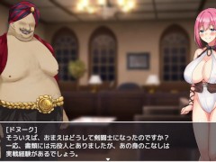 【聖騎士リアナ 監獄島の女○剣闘士 実況(体験版)】爆乳女戦士が下半身丸出し状態でエロいことされまくる！(負けイベはアニメーション！ファンタジーエロゲー) - Screenshot 16 of 16 - 巨乳