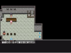 【聖騎士リアナ 監獄島の女○剣闘士 実況(体験版)】爆乳女戦士が下半身丸出し状態でエロいことされまくる！(負けイベはアニメーション！ファンタジーエロゲー) - Screenshot 7 of 16 - エロゲ実況