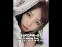 (IG: yincheng_ozz) 你在開玩笑嗎? Are you joking?