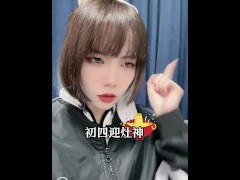 (IG: yincheng_ozz) Don't struggle with money