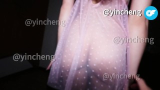 ins: Yiyuan223) to Lick my Beans? - Pornhub.com