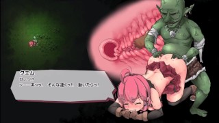 [Hentai Game] Lovedori Halation - Shounai Miharu 02 [Animation]