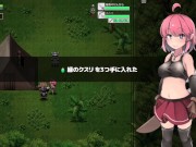 Preview 1 of [エロゲ]#02 ルインズシーカー 体験版