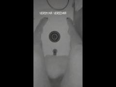 Veronika Verochka Bathtime