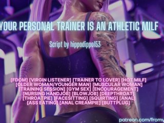 Screen Capture of Video Titled: Your Personal Trainer Is An Athletic MILF ❘ Erotic Audio Roleplay