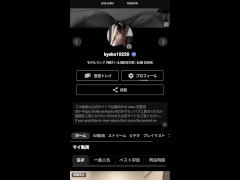 5人目中出しで精子があふれる様子。罪悪感はある顔してましたが、生で中出しはセオリーで！！顔出し、生ハメ、中出しです - Screenshot 15 of 16 - Fc2