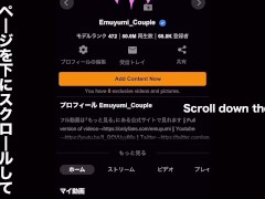 女友達にゲーム中に手コキされてイキ我慢大会したら…♡気持ちよさに耐えられず大量射精　セフレ　ぶっかけ　ザーメン　射精我慢　射精管理　寸止め　M男　巨乳　美女　かわいい　個人撮影　素人　日本人　えむゆみ