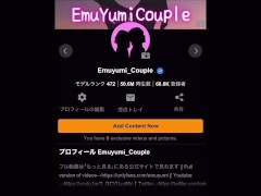 手マンでGスポット開発された清楚系美女！アヘ顔しながら何度も大絶頂して大量潮吹き　女性向け　連続イキ　中イキ　ポルチオ　痙攣絶頂　喘ぎ声　淫乱　巨乳　美少女　かわいい　個人撮影　素人　日本人　えむゆみ - Screenshot 11 of 16 - Female Orgasm