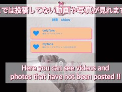 ペットボトルにおしっ○ 変態プレイしちゃった// - Screenshot 16 of 16 - Pee