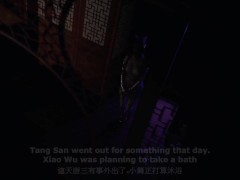 小舞NTR - Screenshot 1 of 16 - Vam