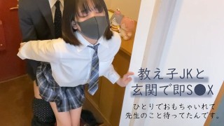 After Being Creampied By Her Tutor A High School Girl With A Vibrator In Her Pussy Is Forced To Have A Cleaning Blowjob