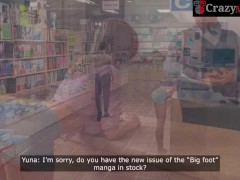 I Need Big Cock Episode 04 Part 03 Most Beautiful Pusy Girl Fucking