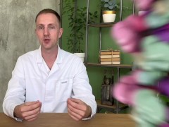 Увеличение члена. Безболезненно, безопасно, с гарантией результата. - Screenshot 10 of 16 - быстрый секс