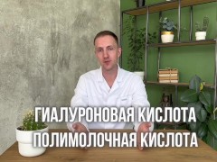 Увеличение члена. Безболезненно, безопасно, с гарантией результата. - Screenshot 6 of 16 - Большой член