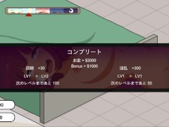【ハンディマン・レジェンド(体験版)実況】ドットアニメーションエロゲー。巨乳OLとJDが修理業者におっぱい揉まれて手コキフェラと好き放題させられる。 - Screenshot 13 of 16 - Hentai Anime