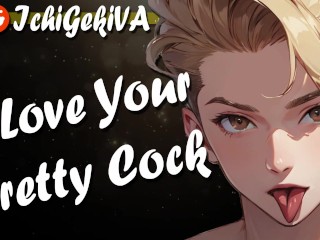 Your Boyfriend Sucks your Cock under your Desk while you Game [average Size Ver.] [M4M] [NSFW Audio]