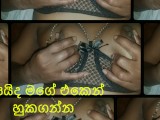 ආසයිද මගේ එකෙන් හුකගන්න- සිංහල වොයිස්-  Sri lankan sexy girl fucked in Hotel