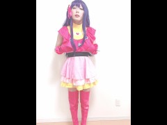 【女装】コスプレオナニー 射精&手袋についた精液舐め【星野アイ】【推しの子】 - Screenshot 1 of 16 - Japanese