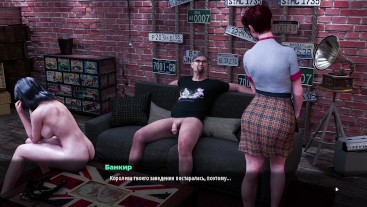 Прохождение игры - Модный Бизнес 3, Часть 13