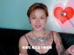 【喷泉乔老师】两性健康：长得丑，就不配谈恋爱吗？ t夹w心 p qz y 1 0 2 4 了解更多   