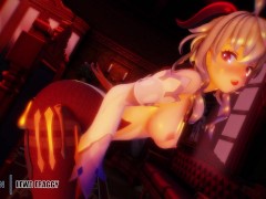 Genshin Impact - Ganyu Dildo Pleasure - Screenshot 9 of 16 - Genshin Hentai
