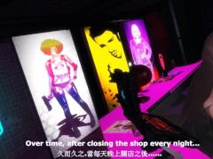 伊法露娜X克劳德  秘密的性爱 - Screenshot 5 of 16 - Cosplay