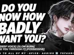 (AUDIO PORN FOR WOMEN) Best-Friends Older Brother Pulls You Upstairs and Breeds Your Holes...