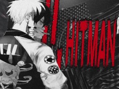 Taken and Fucked | ASMR [Roleplay] [Erotic Audio]