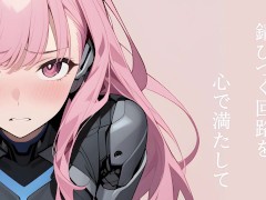 インスタント・ラ・ボイド ft.ついなちゃん - Screenshot 10 of 16 - ついなちゃん