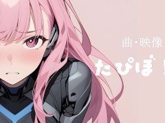 インスタント・ラ・ボイド ft.ついなちゃん - Screenshot 15 of 16 - オリジナル曲