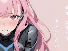 インスタント・ラ・ボイド ft.ついなちゃん - Screenshot 7 of 16 - オリジナル曲