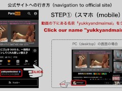花魁風セクシーコスプレで、ムーディーな和モダンベッドで床入れ - Screenshot 16 of 16 - 美脚