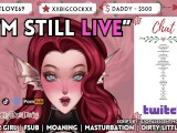 F4M | E-Girl Slut Masturbates on Twitch Stream | Erotic Hentai Roleplay
