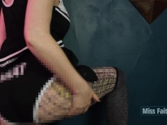 You Only Get Pixels - Cheerleader Mean Denial Censorship Femdom POV Jerk Off Encouragement - Preview