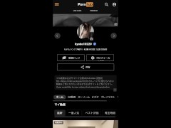 壁の薄い部屋で昼間から静かにセックスするカップルを外から観察 - Screenshot 14 of 16 - College
