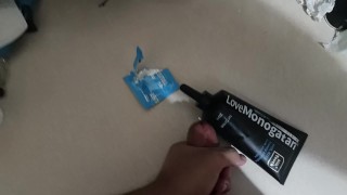 Jakol-May condom and lube na, kiffy mo nalang kulang
