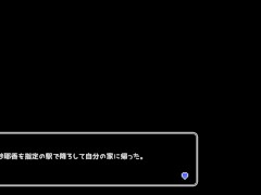 【#01 秘湯ガール(体験版)実況】ドットアニメーションエロゲー。温泉で出会った初対面の爆乳女とぶっかけ中出しエッチしちゃう(フェラ・パイズリ・正常位等) - Screenshot 11 of 16 - エロゲ実況