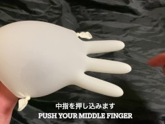 自分好みのサイズにできるコスパ最強オナホの作り方。中出しでぐちょぐちょにしてね！ - Screenshot 4 of 16 - Sex Toy