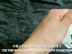 自分好みのサイズにできるコスパ最強オナホの作り方。中出しでぐちょぐちょにしてね！ - Screenshot 7 of 16 - Sex Doll