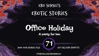 Office Holiday (Erotic Audio for Women) [ESES71]